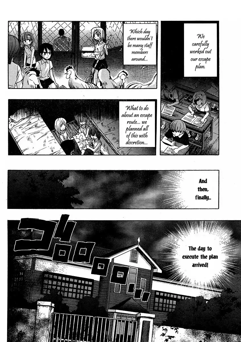 Higurashi no Naku Koro ni - Matsuribayashi Chapter 2 24